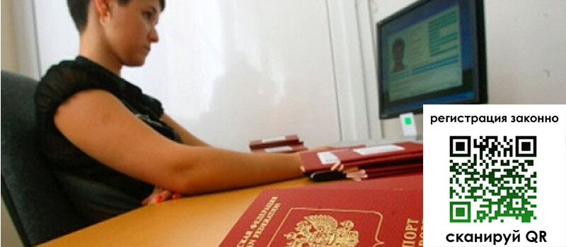 форма 3 в Заполярном форма 3 в Заполярном